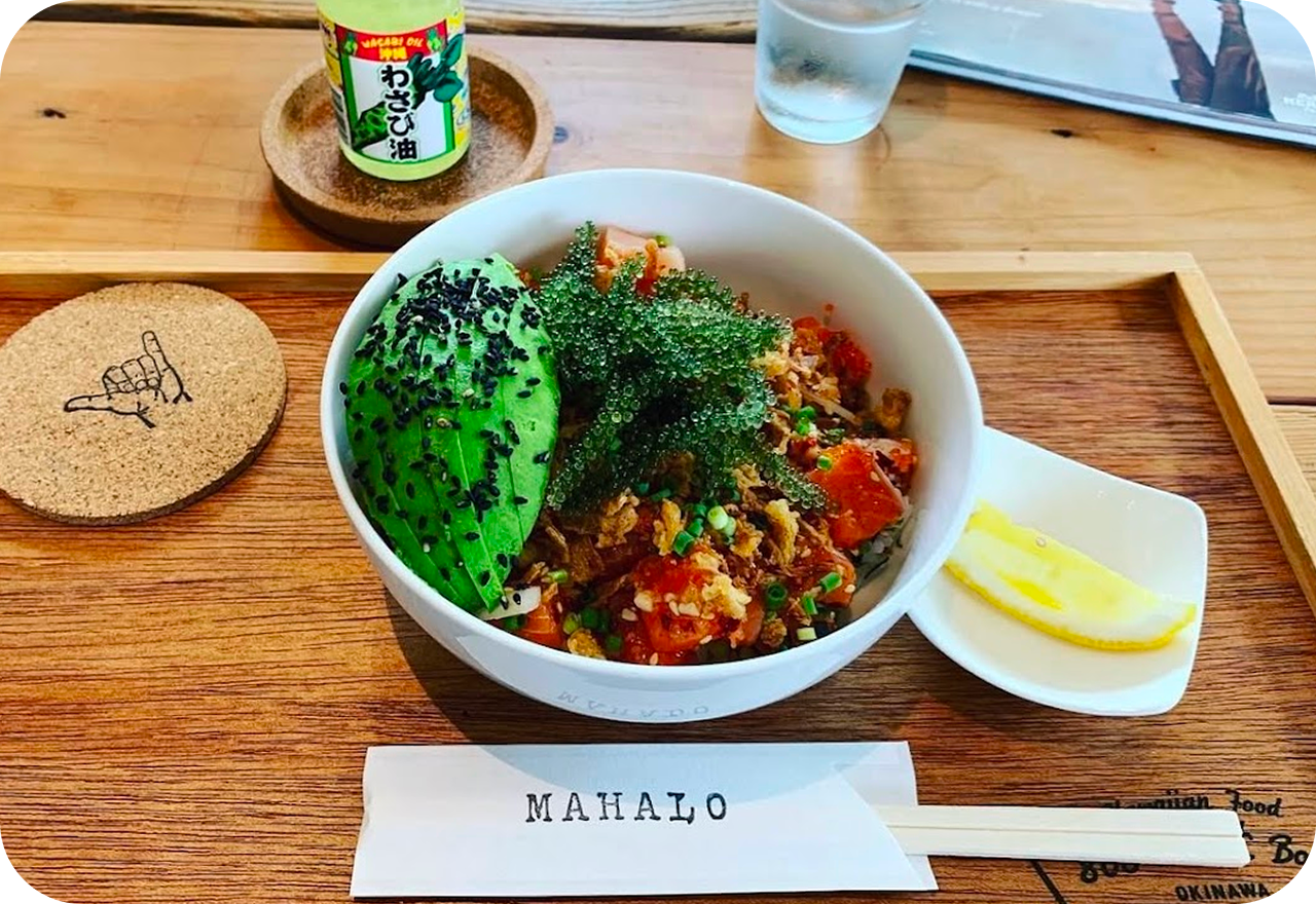 808 POKEBOWLS OKINAWA