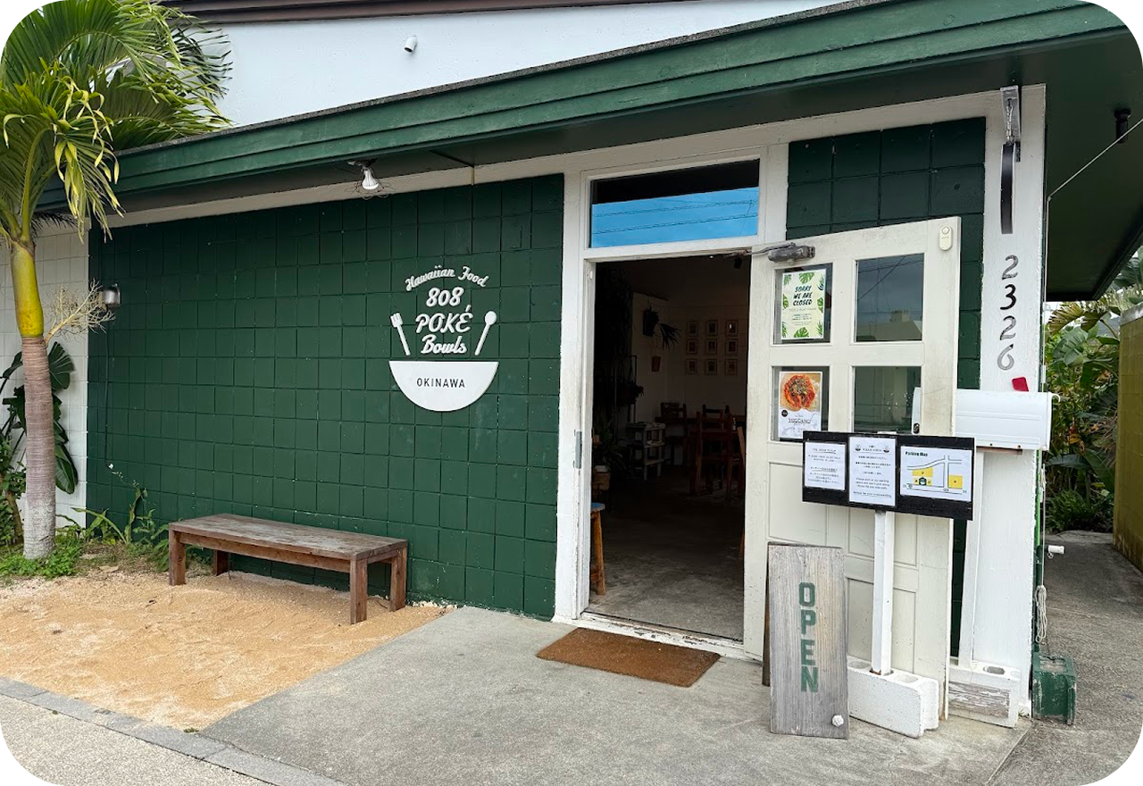808 POKEBOWLS OKINAWA